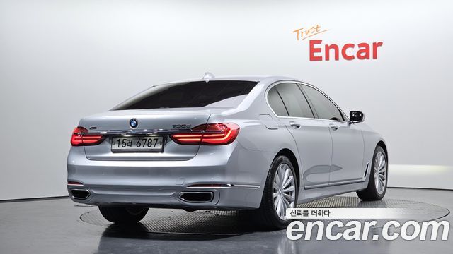 BMW 7-Series 730d xDrive