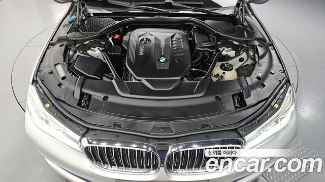BMW 7-Series 730d xDrive