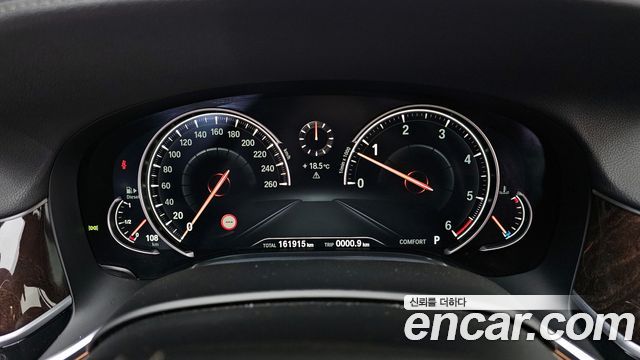 BMW 7-Series 730d xDrive