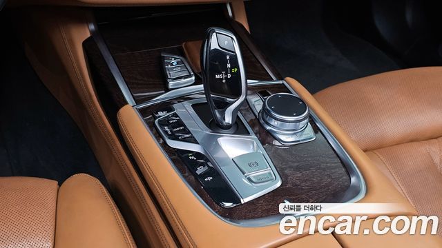 BMW 7-Series 730d xDrive