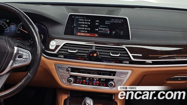 BMW 7-Series 730d xDrive