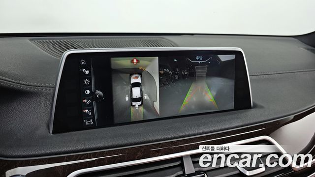 BMW 7-Series 730d xDrive