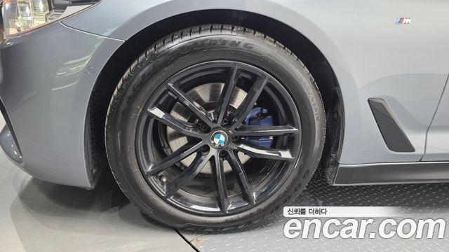 BMW 5-Series 520d xDrive M Sport Package Plus