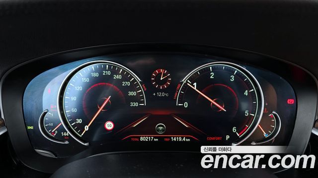 BMW 5-Series 520d xDrive M Sport Package Plus