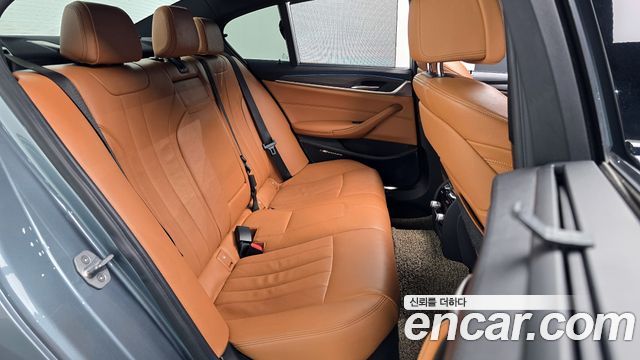 BMW 5-Series 520d xDrive M Sport Package Plus