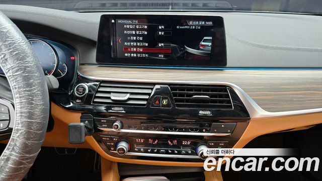 BMW 5-Series 520d xDrive M Sport Package Plus