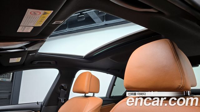 BMW 5-Series 520d xDrive M Sport Package Plus