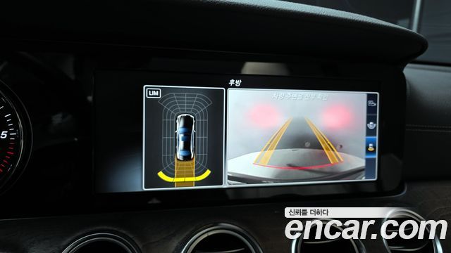 Mercedes-Benz E-Class E220d Exclusive