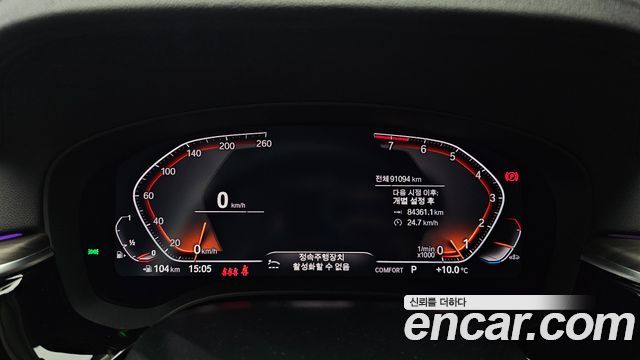 BMW Gran Turismo 630i xDrive Luxury