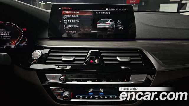 BMW Gran Turismo 630i xDrive Luxury