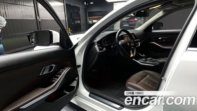 BMW 3-Series 320d Luxury