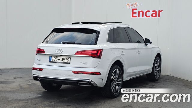 Audi Q5 45 TFSI Quattro Premium