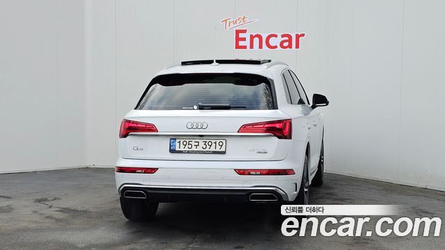 Audi Q5 45 TFSI Quattro Premium