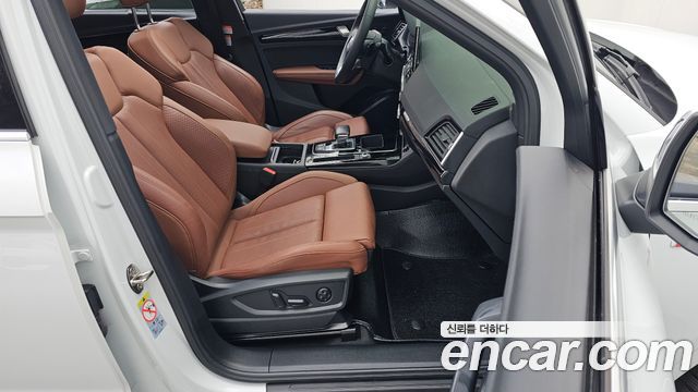 Audi Q5 45 TFSI Quattro Premium