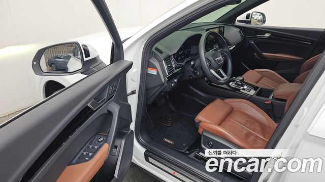 Audi Q5 45 TFSI Quattro Premium