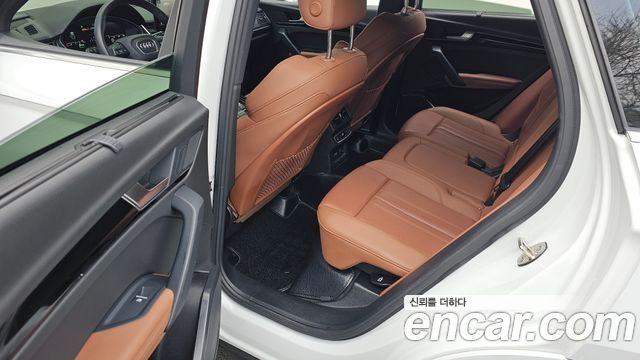 Audi Q5 45 TFSI Quattro Premium