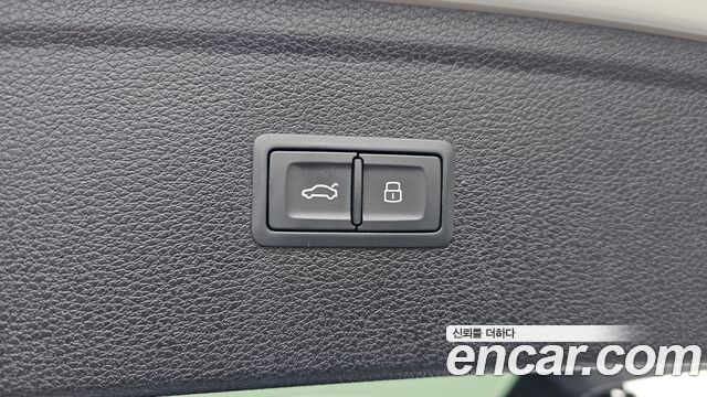 Audi Q5 45 TFSI Quattro Premium