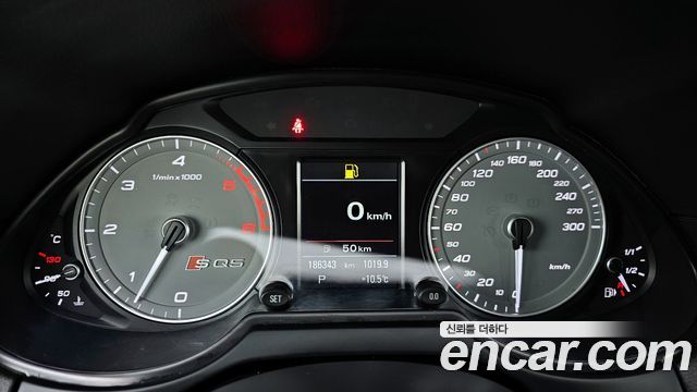 Audi SQ5 3.0 TDI Quattro