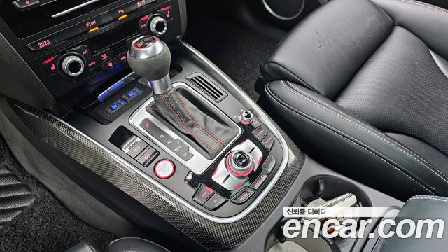 Audi SQ5 3.0 TDI Quattro