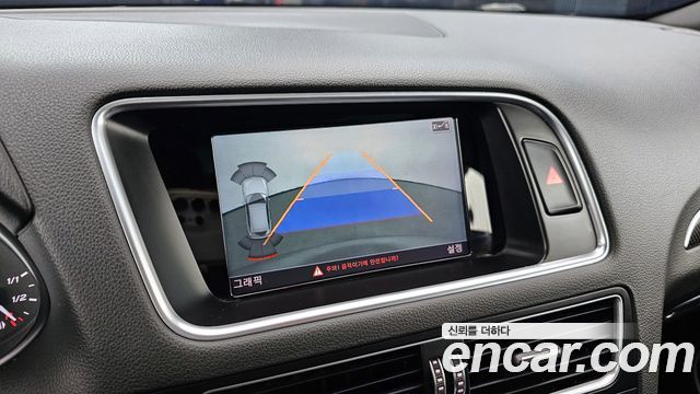 Audi SQ5 3.0 TDI Quattro