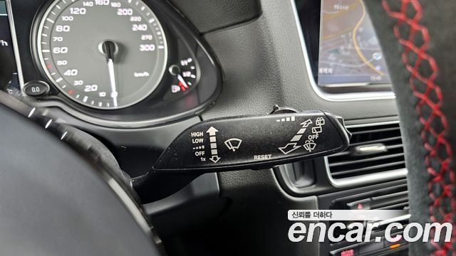 Audi SQ5 3.0 TDI Quattro