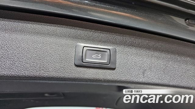 Audi SQ5 3.0 TDI Quattro