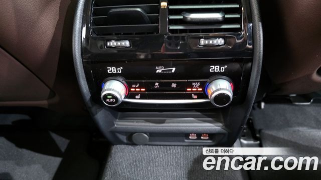 BMW 5-Series 523d Luxury