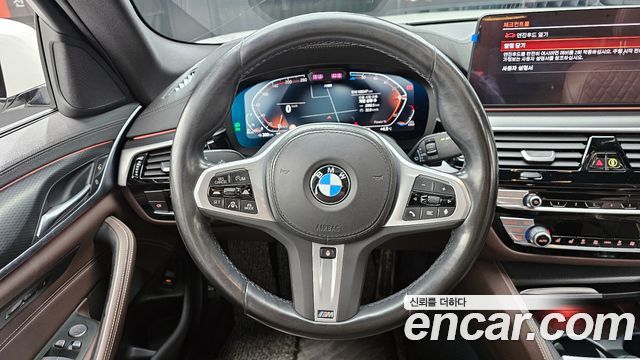 BMW 5-Series 523d xDrive M Sport