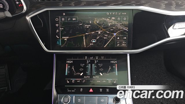 Audi A6 45 TFSI Quattro Premium