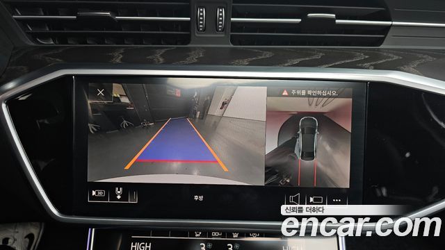 Audi A6 45 TFSI Quattro Premium