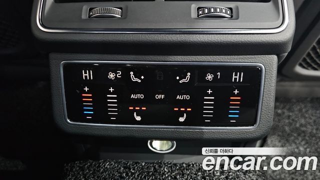 Audi A6 45 TFSI Quattro Premium