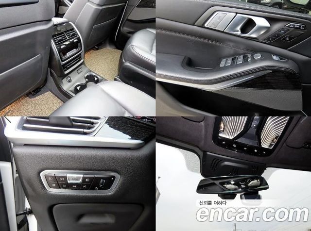 BMW X7 xDrive 40d M Sport 6STR