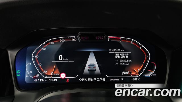 BMW 3-Series 320i M Sport