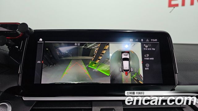 BMW X4 xDrive20i xLine