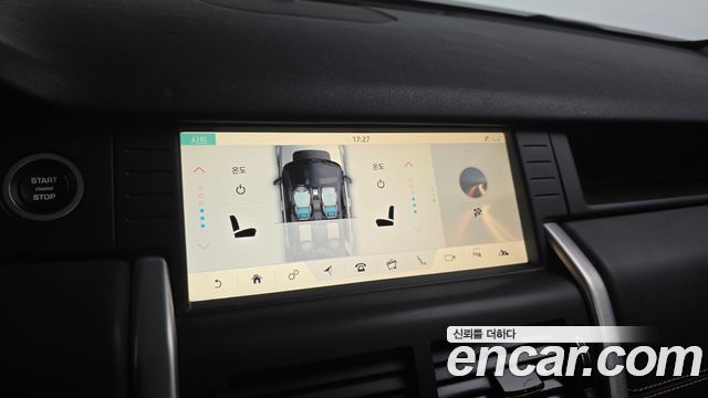 Land Rover Discovery Sport 2.0 TD4 HSE Luxury