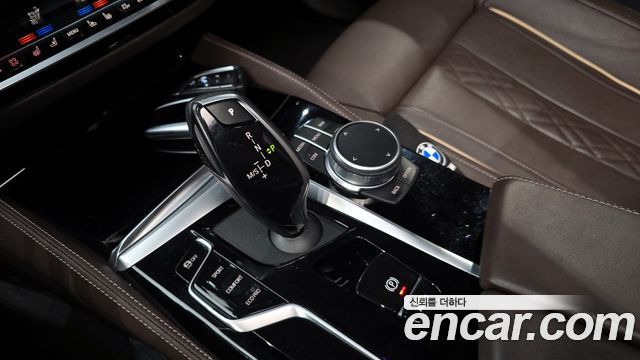 BMW 5-Series 530i M Sport Package