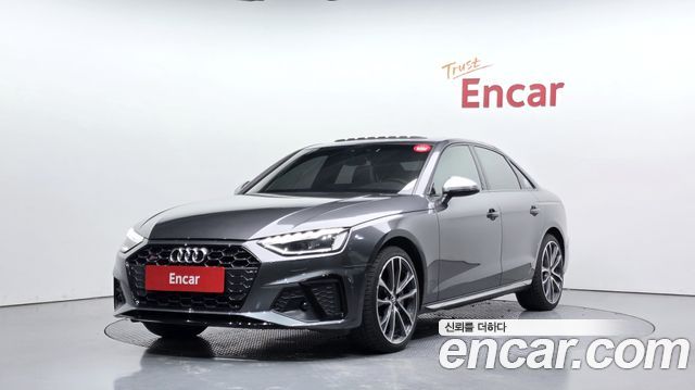 Audi S4 3.0 TFSI Quattro