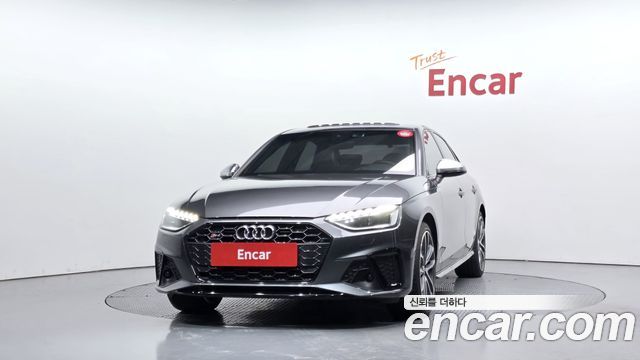 Audi S4 3.0 TFSI Quattro