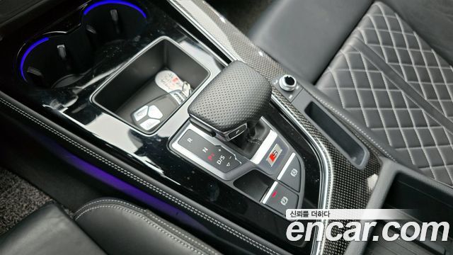 Audi S4 3.0 TFSI Quattro