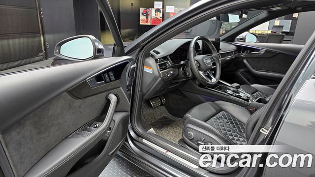 Audi S4 3.0 TFSI Quattro