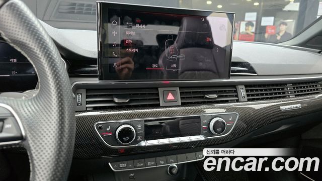 Audi S4 3.0 TFSI Quattro