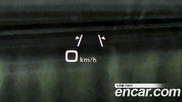 Audi S4 3.0 TFSI Quattro