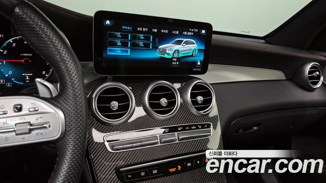 Mercedes-Benz GLC-Class AMG GLC43 4MATIC