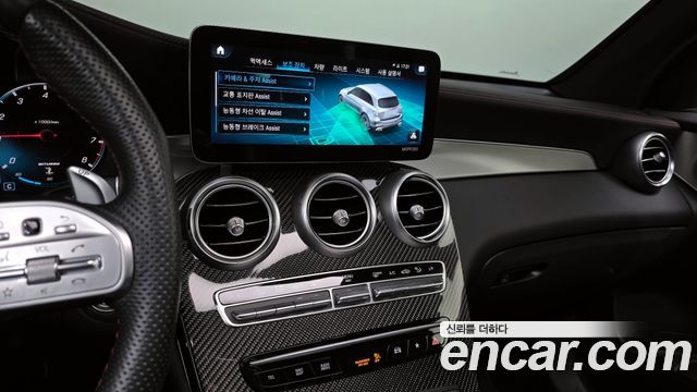 Mercedes-Benz GLC-Class AMG GLC43 4MATIC
