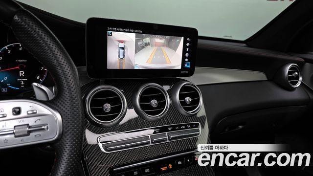 Mercedes-Benz GLC-Class AMG GLC43 4MATIC