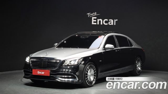 Mercedes-Benz S-Class Maybach S560 4MATIC
