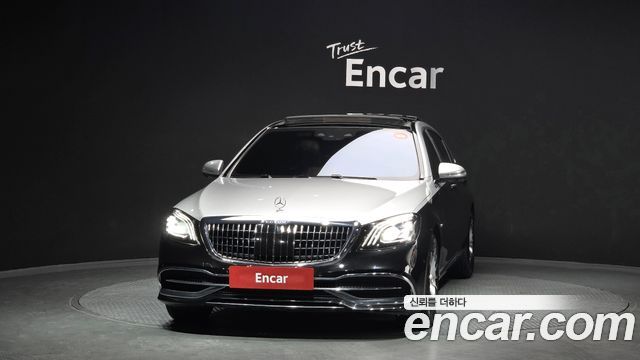 Mercedes-Benz S-Class Maybach S560 4MATIC