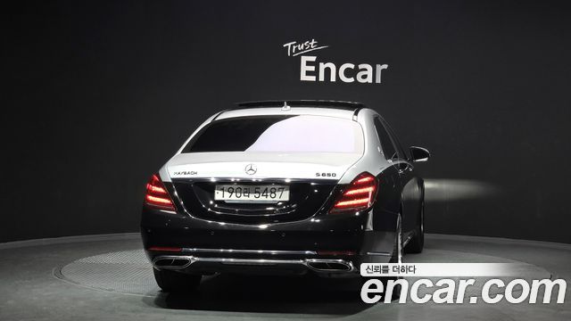 Mercedes-Benz S-Class Maybach S560 4MATIC