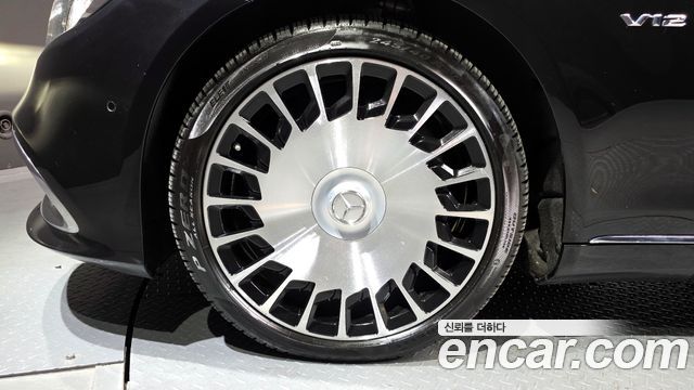 Mercedes-Benz S-Class Maybach S560 4MATIC