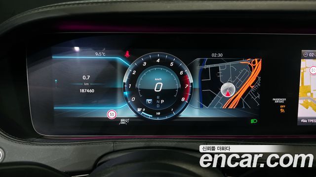 Mercedes-Benz S-Class Maybach S560 4MATIC